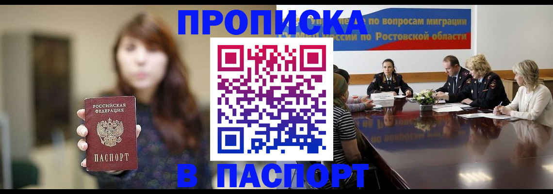 форма 3 в Катав-Ивановске