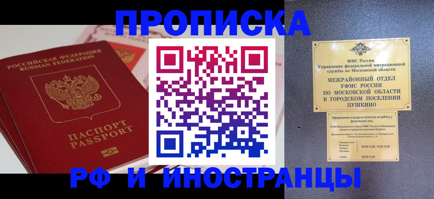 форма 3 в Катав-Ивановске